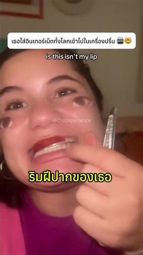 She loaded the entire internet into a printer 🖨️🤯 #printer #art #knowledge