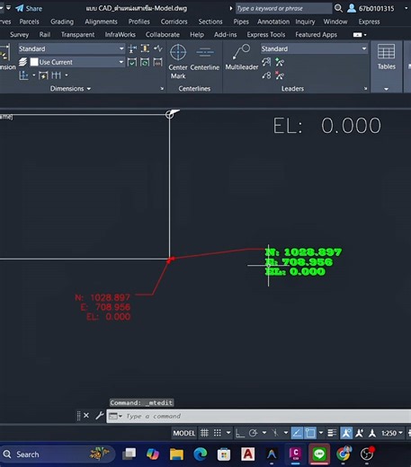 ใครยังหาพิกัดแบบนี้ อยู่ มาเอา Auto Lisp พี่ไปใช้สะ ทำตามขั้นตอนนี้เลยได้ #วิศวะ #autocad #โยธา #วิศวกรสำรวจ