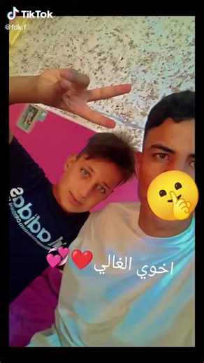 فيديوهات أنشأها ابو زيد الهيبي 🦅 (@jssj.cjfjjf) باستخدام الصوت الأصلي - ابو زيد الهيبي 🦅