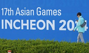 Asian Games 2014:Three Nepalese athletes missing from Incheon Asian Games