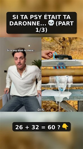 POV: Ta psy est une daronne toxique 😭 (Part 1/3)