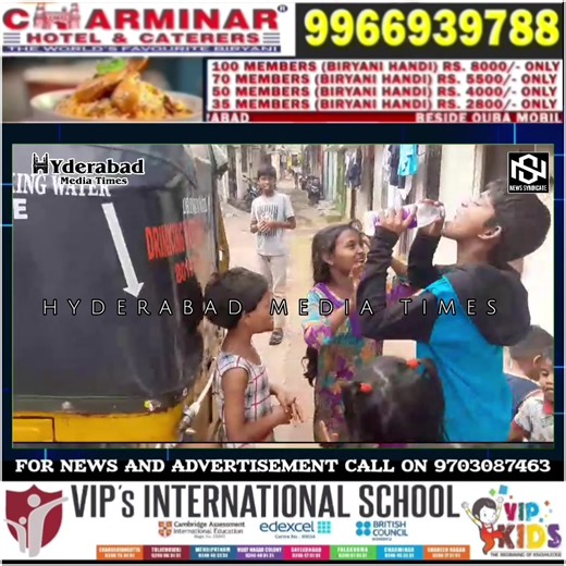 Free drinking water in auto | Hyderabad media times