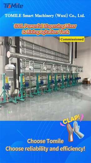 600L Powerful Dispersing Mixer | Smooth Mixing, Zero Dead Zones!