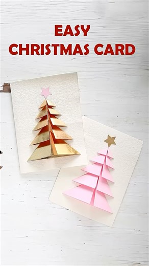Easy Christmas Card DIY 🎄 | Simple Handmade Holiday Card