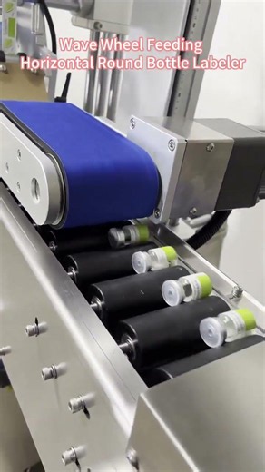 Wave Wheel Feeding Horizontal Round Bottle Labeling Machine | Automatic Vial & Ampoule Labeler