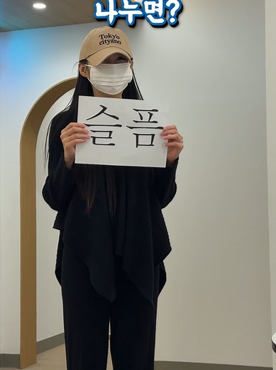 끝까지보세욬ㅋㅋㅋㅋ #유머 #시티아노모자 #소두모자