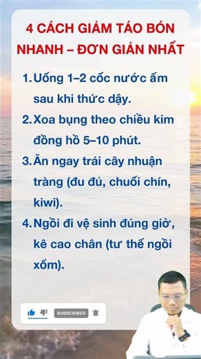 4 CÁCH GIẢM TÁO BÓN NHANH ĐƠN GIẢN NHẤT | Tuấn Thầy Thuốc