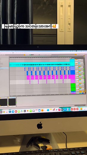 9.1K views · 151 reactions | #musicproduction #computermusic #homestudiosetup #recording #Myanmar #HomeStudio #thailand #computer | Myanmar Sound Engineering | Facebook