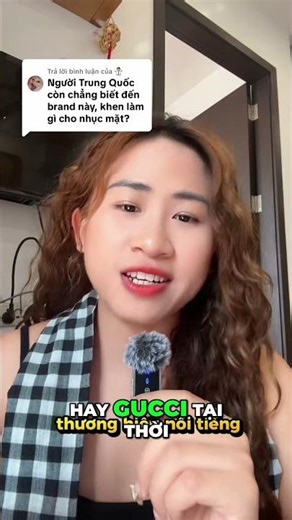 Thương hiệu mới liệu có vô danh? #shorts