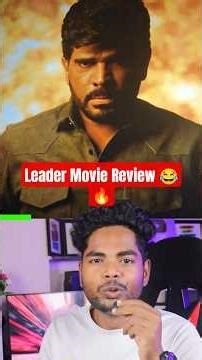Leader Movie Review 😮🔥 Ennaya pannivachi irukkinga 💥💯 legend saravanan📈🥶 #legendsaravanan #leader