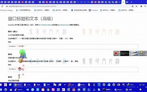 TextPad分析发现易语言疑似是使用MessageBoxA做消息框