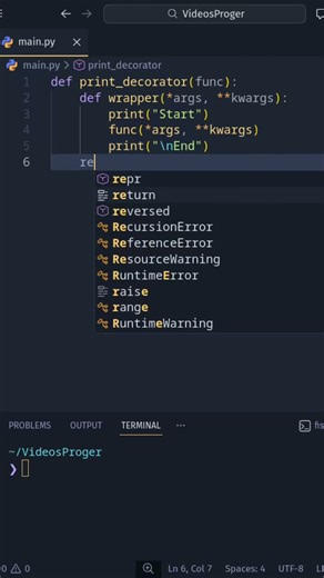 LoFi Coding #coding #python #correctcoding #shorts #programming #lofi