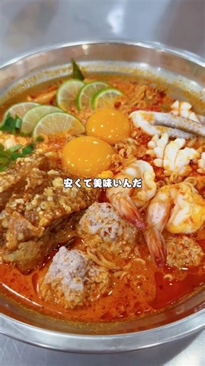 [Thailand] Bangkok's hottest gourmet paradise! Introducing Ban Tat Thong Road! #overseastravel #l...