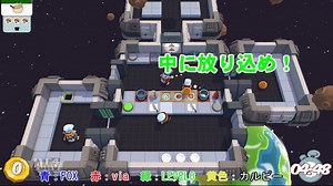 【4人実況】慌しい料理人たちのカオスキッチン part11【overcooked】