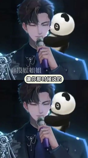 Transform Your Life with the Future of Libra System - Sheep Scale System Dream Maker dl Li