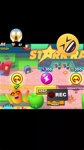 Відео користувача BEAR* (@bear_alpha_2019) з композицією «67 - DJ R4»