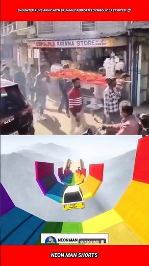 Daughter runs away with BF, Family performs symbolic last rites! 💀 #shorts