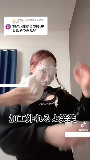 @⭐️ひでちん⭐️に返信 コメントありがとうございます！ こちらです▶️