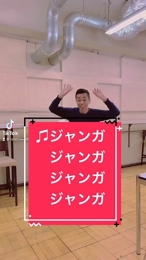 阿波踊りの魅力とは？カウカウよしが披露