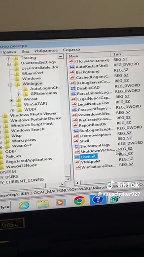 Winlicker #актив #contentwarning #horror #edit #winlocker #virus #fypシ゚viral