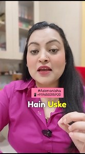 3K views · 42 reactions | Unlock the Hidden Powers of Number 5 People...