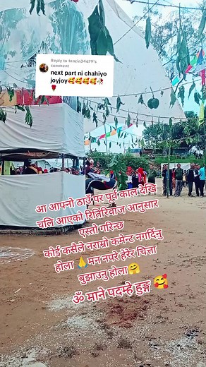 Replying to @tenzin34679 #tiktoklover #karsyol #nuwakotmuser #keepsupporting #fyp #superkakani1135 #lamanach🙏❤️ #missning_you❤️ #xadke😘 @ཆེས་ཡོན་རྟེན་ལོཔ་ཙན @Tamang culture