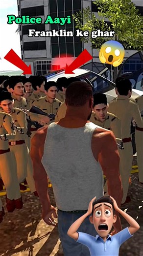 Police Aayi Franklin ke ghar 😱 #indianbikedriving3d #shorts #viral #gta