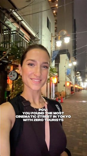 Secret street in Tokyo 🤫