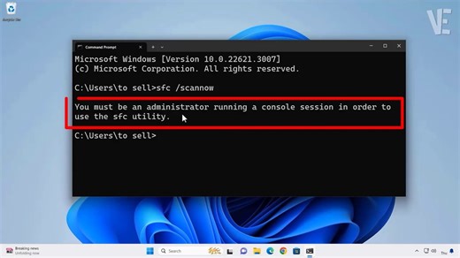 Solved - You must be an administrator running a console session in order to use the sfc scannow util