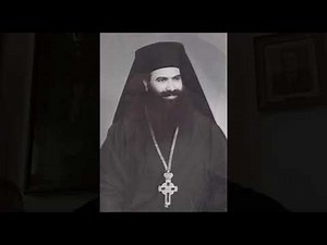 Βίος Πατρός Σάββα Αχιλλέως