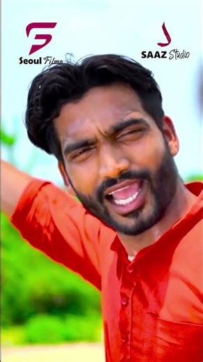 Tobu Sukhe Thak Re Beimani | তবুও সুখেই থাক রে বেইমানি | Somnath Chatterjee | Purulia Sad Song 2025