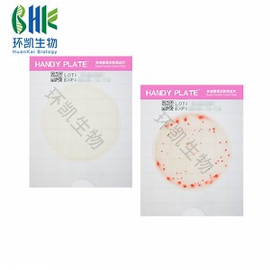 [Hot Item] HP011 Handy Plate - Rapid Aerobic Count Plate - Mini Culture Media Plate
