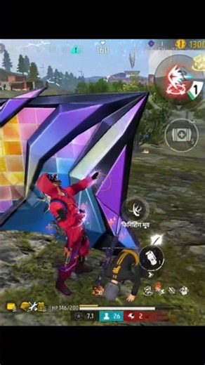 free fire max granite over power
