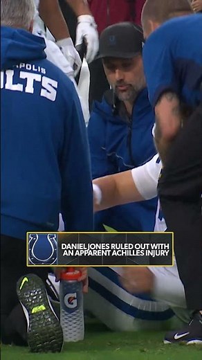 Daniel Jones ruled OUT with apparent Achilles injury 🚨 #colts #danieljones