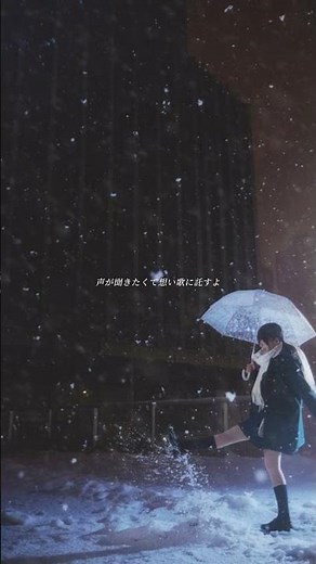 寒い夜だから #歌詞動画 #歌詞付き #trf