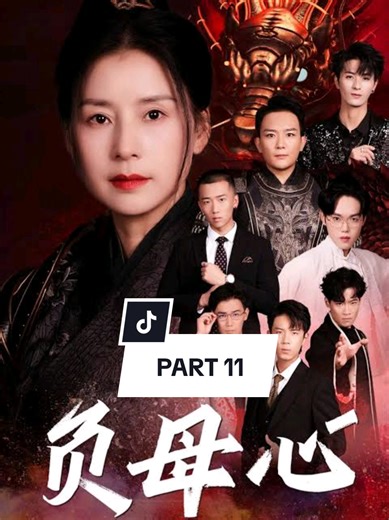 Seorang Ibu Dewi Alam dan Tujuh Anak Durhaka - Part 11