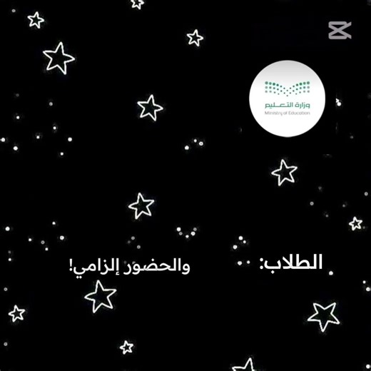 #انهايبن_7 #رجعوا_ابوالهيس تروو😭🦦🐥🎀🫦اشتركواعع❤️‍🩹❤️‍🩹🍒