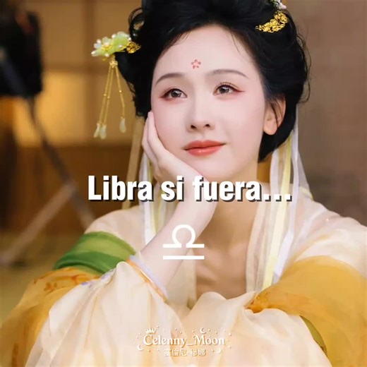 Understanding Libra: Traits and Astrology Insights