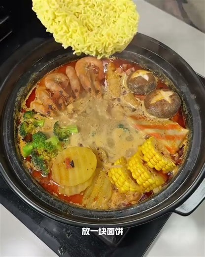 This Spicy Red Stew Will Blow Your Mind! (Step-by-Step Cooking)