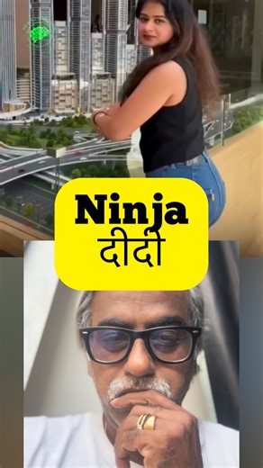Ninja दीदी ने एक ही वाक्य में instagram की algorithm समझा दी #instantshiva आपके २ शब्द comments में ज़रूर लिखना | Shivkumar Parthasarathy Iyengar