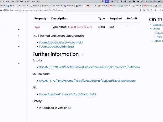 OpenFOAM 8 3D溃坝 二