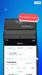 Stay on top of your business with ease. 📊 View transactions, track settlements and download invoices - all from the Reports section of your Mswipe Merchant App. 📄 Inside your Mswipe Merchant App.🧩 One feature at a time.🔁 (Mswipe, Digital payments, Mswipe merchant app, Smart payment solutions) | Mswipe Technologies Pvt. Ltd.