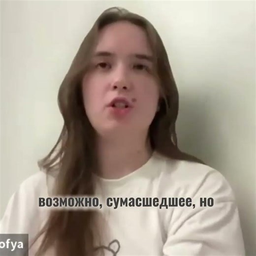 Опыт студентки MathPad: моя рекомендация другим - 4 - 6 месяцев