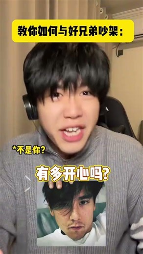 Fearless Contract: Spring Festival Fun Unleashed