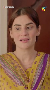 Ye Darinda Meray Per Gandi Nazar Rakhta Hai... #jamataqseem - HUM TV
