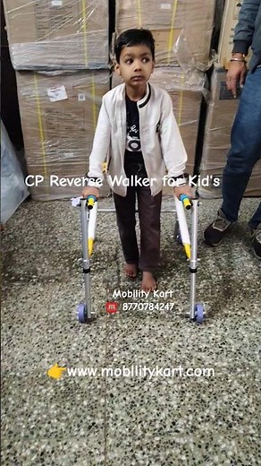 CP Reverse Walker Kid's | Height Adjustable | Foldable Easy to Carry | Light Weight Aluminium
