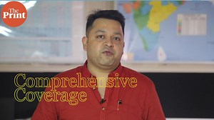 ThePrint strives to deliver top quality journalism. For this, we need you to take a paid subscription. For subscribers, we have curated newsletters like #FinePrint and Editor’s Choice that pick the best domestic & international articles for you to read. http://theprint.in/subscribe/ | ThePrint