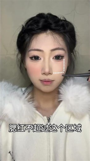Transform Like a Ninja: Learn Monk Makeup Magic