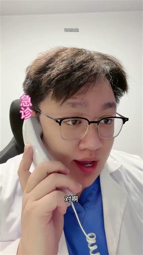 Emergency Discharge? Find Out What the Civil Affairs Bureau Does