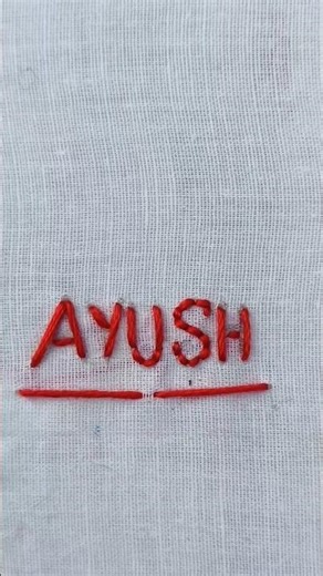 Beautiful Name Embroidery Design | Hand Embroidery Art #embroidery